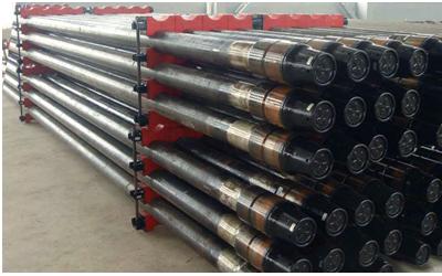 DRILL PIPE